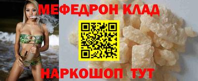 apvp Дубна