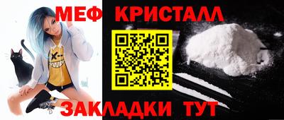 дистиллят марихуана Донской