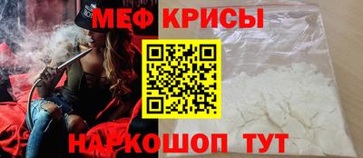 apvp Дубна