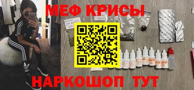 apvp Дубна