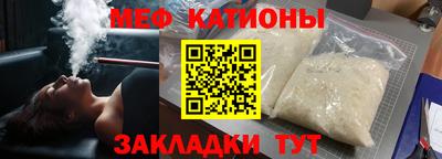 дистиллят марихуана Донской