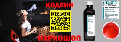 apvp Дубна