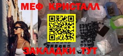 apvp Дубна
