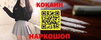 apvp Дубна
