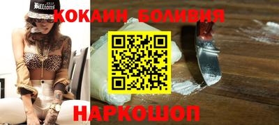 дистиллят марихуана Донской