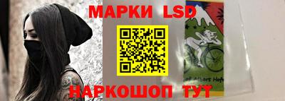 дистиллят марихуана Донской