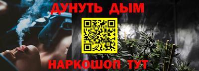 apvp Дубна