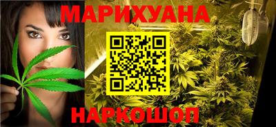 мяу мяу кристалл Донецк