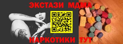 дистиллят марихуана Донской