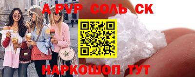 дистиллят марихуана Донской