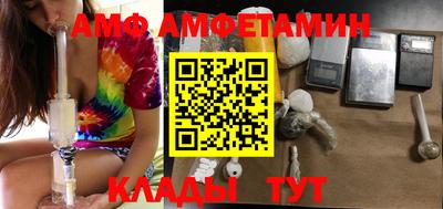 дистиллят марихуана Донской