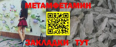 дистиллят марихуана Донской