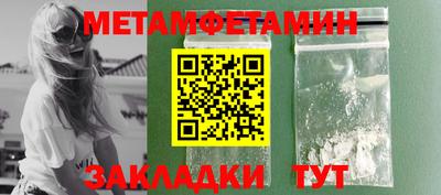 apvp Дубна