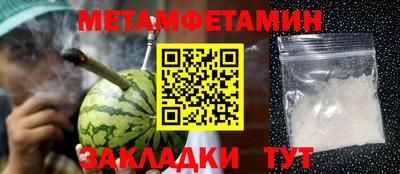 apvp Дубна