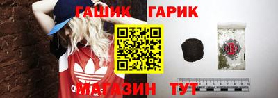 дистиллят марихуана Донской