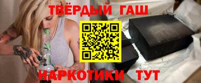дистиллят марихуана Донской