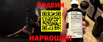 дистиллят марихуана Донской