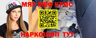apvp Дубна